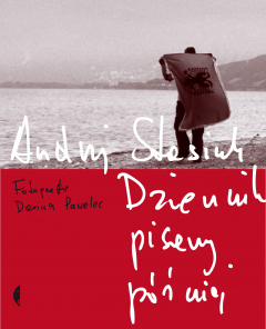 Книга Dziennik pisany p?źniej на ReadRate.com книга Dziennik pisany p?źniej