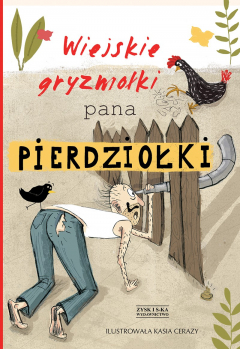 Книга Wiejskie gryzmołki Pana Pierdziołki DODRUK на ReadRate.com книга Wiejskie gryzmołki Pana Pierdziołki DODRUK