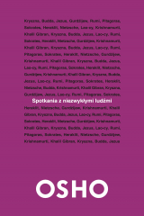 книга Spotkania z niezwykłymi ludźmi