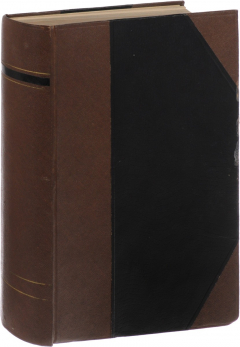 Книга Императорский Эрмитаж. Каталог картинной галереи. В 3 частях на ReadRate.com книга Императорский Эрмитаж. Каталог картинной галереи. В 3 частях