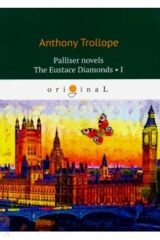 книга The Eustace Diamonds 1