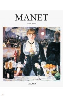 Книга Edouard Manet на ReadRate.com книга Edouard Manet