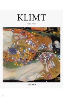 Книга Gustav Klimt на ReadRate.com книга Gustav Klimt