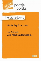 книга Do Anusie