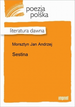 книга Sestina