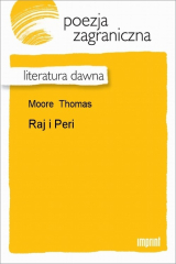 книга Raj i Peri
