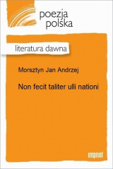 книга Non fecit taliter ulli nationi