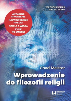 книга Wprowadzenie do filozofii religii