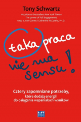 книга Taka praca nie ma sensu!