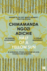 книга Half of a Yellow Sun