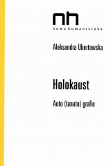 книга Holokaust