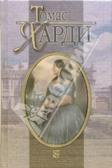 книга Собрание сочинений в 8 томах. Том 3 и 4