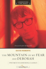 книга The Mountain of My Fear and Deborah (Legends and Lore)