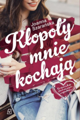 книга Kronika pechowych wypadk?w. Tom 1. Kłopoty mnie kochają
