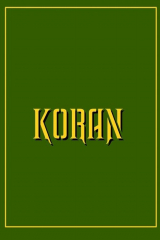 книга Koran