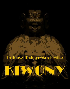 книга Kiwony