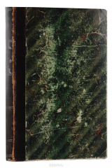 книга Сборник товарищества "Знание" за 1908 год. Книги 25 и 26 (конволют)