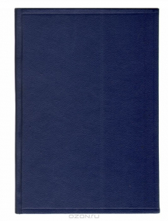 Книга Три мастера. Бальзак. Диккенс. Достоевский на ReadRate.com книга Три мастера. Бальзак. Диккенс. Достоевский
