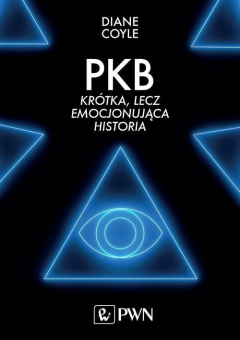 книга PKB