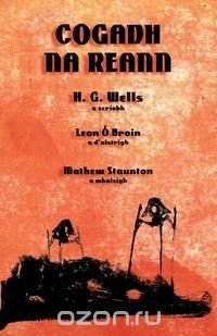 Книга Cogadh na Reann на ReadRate.com книга Cogadh na Reann