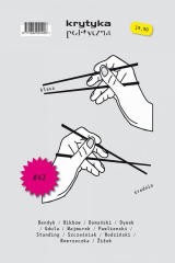 книга Krytyka Polityczna nr 42: Klasa średnia - ktokolwiek widział, ktokolwiek wie?