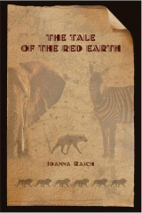 книга Opowieść o czerwonej ziemi The tale of the red earth. Wersja dwujęzyczna angielsko/polska