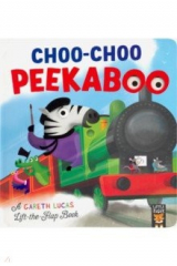 книга Choo Choo Peekaboo