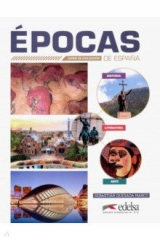 книга Epocas de Espana - libro