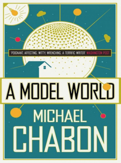 Книга A Model World на ReadRate.com книга A Model World