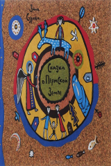 книга Сказка о Пермской Земле