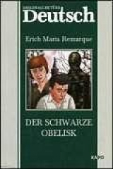 книга Черный обелиск: Книга для чтения на немецком языке