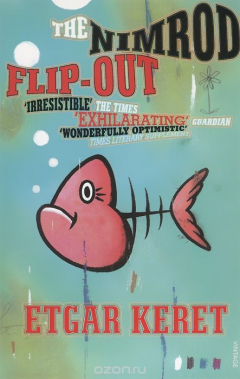 Книга The Nimrod Flip-Out на ReadRate.com книга The Nimrod Flip-Out