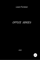 книга Office Series. Free Mix
