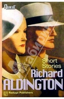 Книга Short stories. / Рассказы. Сборник на ReadRate.com книга Short stories. / Рассказы. Сборник