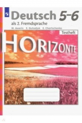 Книга Немецкий язык. 5-6 класс. Контрольные задания на ReadRate.com книга Немецкий язык. 5-6 класс. Контрольные задания