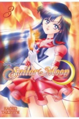 книга Sailor Moon. Том 3