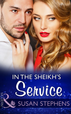 Книга In The Sheikh's Service на ReadRate.com книга In The Sheikh's Service