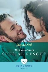 книга The Consultant's Special Rescue