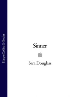Книга Sinner на ReadRate.com книга Sinner
