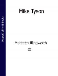 книга Mike Tyson (Text Only Edition)