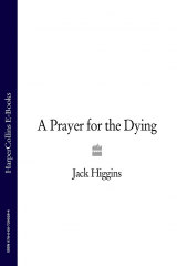 книга A Prayer for the Dying