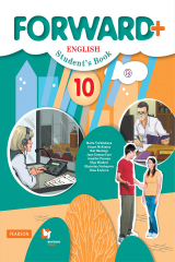 книга Английский язык. Углубленный уровень. 10 класс. Учебник.