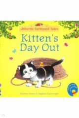 книга Kitten's Day Out (Mini Farmyard Tales)