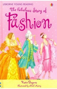 Книга Fabulous Story of Fashion (HB) на ReadRate.com книга Fabulous Story of Fashion (HB)
