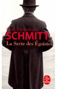 Книга Secte des egoistes на ReadRate.com книга Secte des egoistes