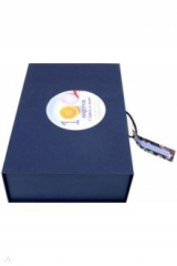 книга Не сдохни! 100+ рецептов в борьбе за жизнь (подарочная)