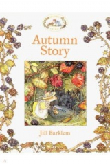 книга Brambly Hedge: Autumn Story