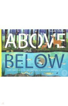 Книга Above and Below на ReadRate.com книга Above and Below