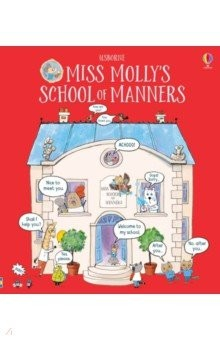 Книга Miss Molly's School of Manners на ReadRate.com книга Miss Molly's School of Manners