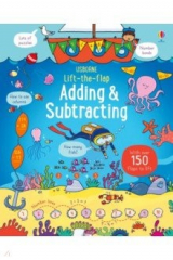 книга Lift-the-Flap Adding and Subtracting (board book)